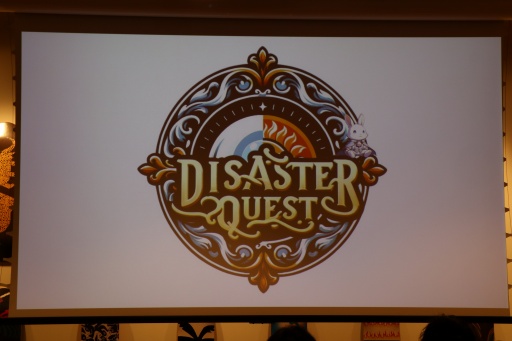 画像集 No.014のサムネイル画像 / 災害に関する情報や知識を学べるNFTカードゲーム「Disaster Quest」の挑戦。渋谷Web3大学の1周年記念リアル勉強会イベントをレポート