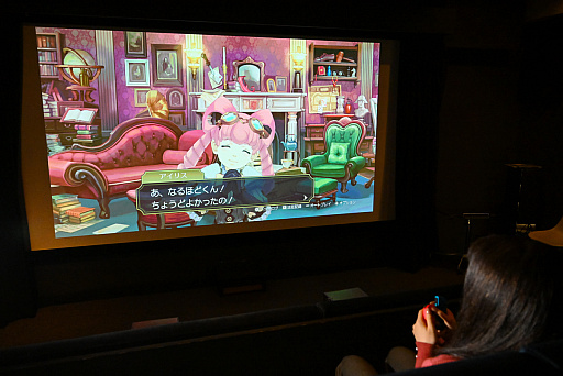 画像集 No.013のサムネイル画像 / 大スクリーンでゲーム推し活しようぜ！　“レンタルシアター”の165インチ画面で至高のひとときを味わえる時代が来た