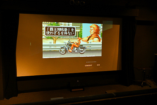 画像集 No.023のサムネイル画像 / 大スクリーンでゲーム推し活しようぜ！　“レンタルシアター”の165インチ画面で至高のひとときを味わえる時代が来た
