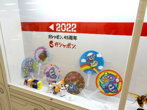 画像集 No.019のサムネイル画像 / 背負う,脳で回す,旅気分を楽しめるーー未来のガシャポンがすごい。「ガシャポンEXPO 2024〜ガシャポンの未来を見に行こう!〜」体験レポート