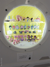 画像集 No.023のサムネイル画像 / 背負う,脳で回す,旅気分を楽しめるーー未来のガシャポンがすごい。「ガシャポンEXPO 2024〜ガシャポンの未来を見に行こう!〜」体験レポート