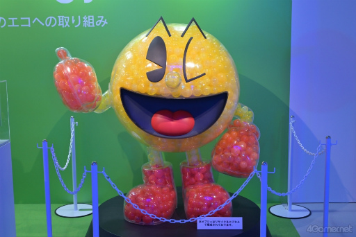 画像集 No.064のサムネイル画像 / 背負う,脳で回す,旅気分を楽しめるーー未来のガシャポンがすごい。「ガシャポンEXPO 2024〜ガシャポンの未来を見に行こう!〜」体験レポート