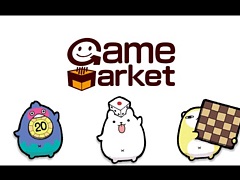 アナログゲームの祭典「ゲームマーケット2024春」,東京ビッグサイトで4月27日と28日に開催。電子チケットの事前販売もスタート