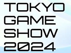 インディーゲーム開発者がTGS2024に無料出展できる「Selected Indie 80」を支援する,スポンサー7社を発表