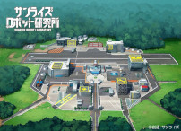 画像集 No.001のサムネイル画像 / Webサイト「サンライズロボット研究所」本日開設。アニメ「聖戦士ダンバイン」の新規映像「AURA BATTLER DUNBINE SIDE L」も公開に