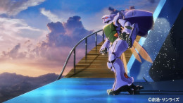 画像集 No.002のサムネイル画像 / Webサイト「サンライズロボット研究所」本日開設。アニメ「聖戦士ダンバイン」の新規映像「AURA BATTLER DUNBINE SIDE L」も公開に