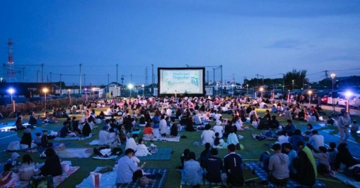画像集 No.008のサムネイル画像 / 映画スーパーマリオ，野外の映画フェスや子どもと保護者向けのイベントなど各地で上映。公開から1年経った今も広がるマリオムービーの輪