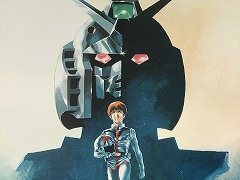 初代ガンダムの劇場版3部作,逆襲のシャア,閃光のハサウェイを上映。「ガンダムシネマフェス」6月8日から全国の劇場で順次開催