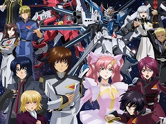 体験型イベント「機動戦士ガンダムSEED FREEDOM THE EXPERIENCE」,5月18日から6月23日まで東京・池袋で開催