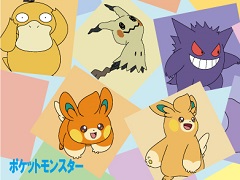 ミミッキュやシャリタツ,パモなどをデザインした「ポケモン」のアパレル商品が登場。全国のドン・キホーテで5月25日から販売