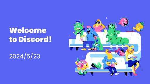 画像集 No.001のサムネイル画像 / Discordのプロダクト「クエスト」に関するプレゼンをレポート。ゲーム企業がスポンサーとなり，ゲームを配信したプレイヤーに報酬が提供される新たなプロモ手法