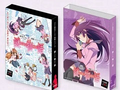〈物語〉シリーズとオンラインで遊べるリアル脱出ゲームがコラボ。ゲーム開始は6月6日12:00で,チケットを販売中
