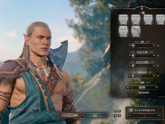 プライド月間特集:ゲームのジェンダー表現はどこまで進化するのか? キャラメイクから考える,多様性の現在地