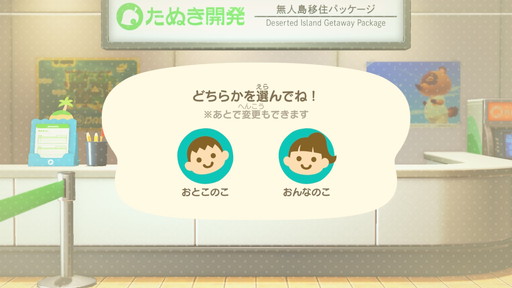 画像集 No.024のサムネイル画像 / プライド月間特集：ゲームのジェンダー表現はどこまで進化するのか？　キャラメイクから考える，多様性の現在地