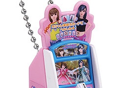 あの「ラブベリ」がガシャポンに登場。ゲームの筐体をミニチュア化したチャームをはじめとした全5種類のアイテムをラインナップ