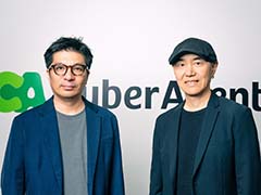 サイバーエージェントが「刀剣乱舞」などで知られるニトロプラスを子会社化。ニトロプラスの社名および組織は現体制を維持