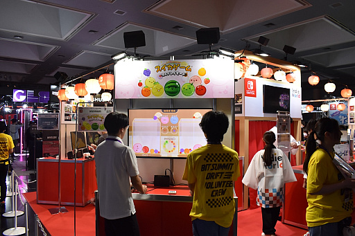 画像集 No.003のサムネイル画像 / 本日開幕「BitSummit Drift」フォトレポート。京都・みやこめっせで3日間開催される,国内最大級のインディーゲームイベント