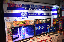 画像集 No.018のサムネイル画像 / 本日開幕「BitSummit Drift」フォトレポート。京都・みやこめっせで3日間開催される，国内最大級のインディーゲームイベント
