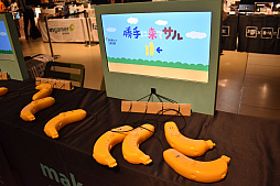 画像集 No.022のサムネイル画像 / 本日開幕「BitSummit Drift」フォトレポート。京都・みやこめっせで3日間開催される,国内最大級のインディーゲームイベント