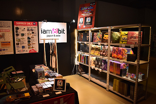 画像集 No.026のサムネイル画像 / 本日開幕「BitSummit Drift」フォトレポート。京都・みやこめっせで3日間開催される，国内最大級のインディーゲームイベント