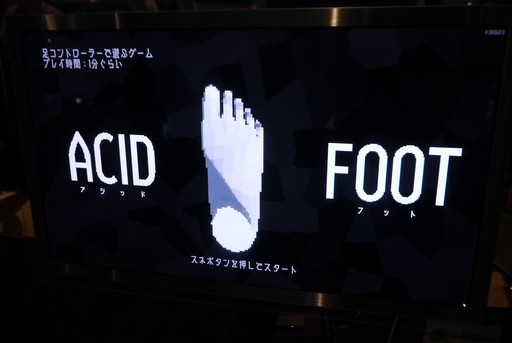 画像集 No.002のサムネイル画像 / 足首からバーコードリーダーまで，特殊なコントローラと奇想天外なアイデアが楽しい「make.ctrl.Japan」ブースをレポート