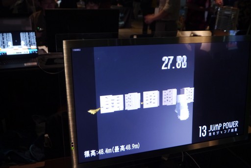 画像集 No.005のサムネイル画像 / 足首からバーコードリーダーまで，特殊なコントローラと奇想天外なアイデアが楽しい「make.ctrl.Japan」ブースをレポート