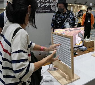 画像集 No.015のサムネイル画像 / 足首からバーコードリーダーまで，特殊なコントローラと奇想天外なアイデアが楽しい「make.ctrl.Japan」ブースをレポート