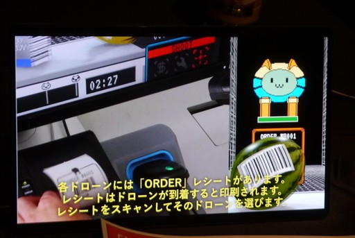 画像集 No.028のサムネイル画像 / 足首からバーコードリーダーまで，特殊なコントローラと奇想天外なアイデアが楽しい「make.ctrl.Japan」ブースをレポート