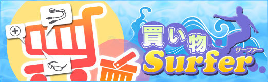  No.014Υͥ / ԥԡ ԥݥԤİƤ顤īषʤ롣椬Ȥ˸Ƥӹ߷˺ɻߥޡäƤʡ㤤ʪSurfer25
