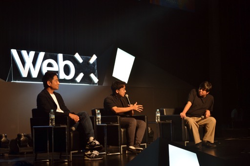 画像集 No.006のサムネイル画像 / Web3は生活を変えるのか？　ひろゆき氏も出演した「ReHacQs 出張SP ディベート：Web3で生活と産業の未来は変わるのか？（仮）」レポート［WebX］