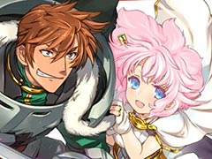「ランス」シリーズ35周年記念のパッケージが予約受付開始。正史12タイトルの本編や,サントラ,ブックレットなどを収録