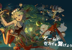 TGS 2024,4回目の開催となるバーチャル会場「東京ゲームショウ Digital World 2024」の詳細を公開
