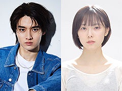 実写ドラマ「ウイングマン」のキャスト情報解禁。主人公・広野健太に藤岡真威人さん,ヒロイン・アオイに加藤小夏さんを起用