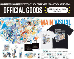 画像集 No.006のサムネイル画像 / 「東京ゲームショウ2024」の会場マップが公開に。インディーゲームのピッチコンテスト「SOWN2024」のファイナリスト8タイトルも決定