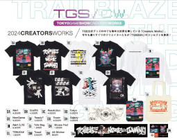 画像集 No.007のサムネイル画像 / 「東京ゲームショウ2024」の会場マップが公開に。インディーゲームのピッチコンテスト「SOWN2024」のファイナリスト8タイトルも決定