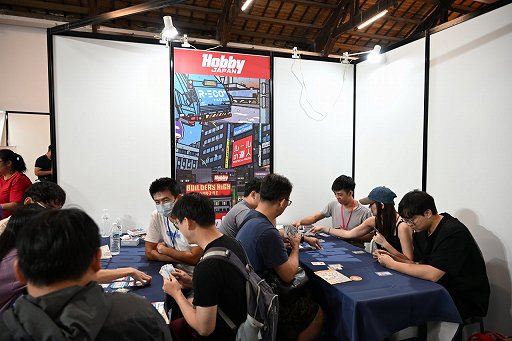 画像集 No.007のサムネイル画像 / 台湾最大級のボードゲーム展示即売会を見てきた。海外進出に意欲的な日本人出展者のブースも多数
