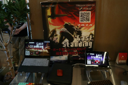 画像集 No.005のサムネイル画像 / 「2024 Demo Day」レポート。インディーゲーム開発者のサポートプログラム「iGi」第4期生が,それぞれ自作したタイトルをプレゼン
