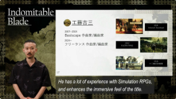 画像集 No.027のサムネイル画像 / 「2024 Demo Day」レポート。インディーゲーム開発者のサポートプログラム「iGi」第4期生が,それぞれ自作したタイトルをプレゼン