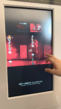 画像集 No.017のサムネイル画像 / 雨穴氏プロデュースのプリ機「変なプリ」でホラー体験。何回も撮影したくなるが，怖いものは怖い