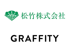 「Apple Vision Pro」向け空間ゲームを,松竹とGraffityが共同開発。これまでにない映像体験の創出を目指す