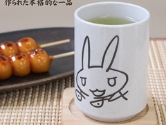 かっこいいナナチのサインが入った湯のみなど,「メイドインアビス 烈日の黄金郷」の新グッズが登場