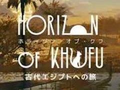 12月に横浜でオープンするXRエンターテインメント施設「IMMERSIVE JOURNEY」,第1弾作品にファイルーズあいさんと沢城みゆきさんが出演