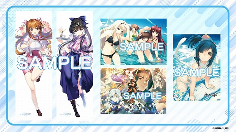 画像集 No.003のサムネイル画像 / 「大アクアプラス祭 -30th Anniversary-」の販売グッズ情報が公開に。スタッフ本やゲストブックに加え，過去に販売されたグッズの復刻販売も