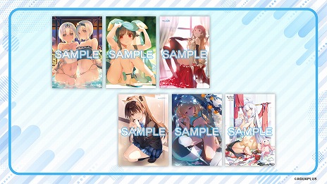 画像集 No.004のサムネイル画像 / 「大アクアプラス祭 -30th Anniversary-」の販売グッズ情報が公開に。スタッフ本やゲストブックに加え，過去に販売されたグッズの復刻販売も