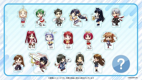 画像集 No.009のサムネイル画像 / 「大アクアプラス祭 -30th Anniversary-」の販売グッズ情報が公開に。スタッフ本やゲストブックに加え，過去に販売されたグッズの復刻販売も