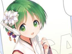 「大アクアプラス祭 -30th Anniversary-」の販売グッズ情報が公開に。スタッフ本やゲストブックに加え,過去に販売されたグッズの復刻販売も