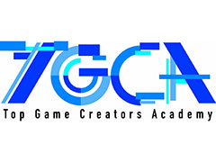 CESAと文化庁によるゲームクリエイター育成プログラム「トップゲームクリエイターズアカデミー」(TGCA),参加者募集を開始