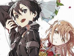 本日2024年11月7日は「ソードアート・オンライン」クリアの日。メモリアルデーを記念したCMやPVを公開。アニメイト池袋本店で号外を配布