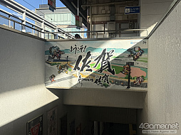 画像集 No.023のサムネイル画像 / 10周年の「ロマンシング佐賀」現地レポート。佐賀とサガの本気がぶつかり合って生まれた,フリーシナリオのごとき冒険の楽しさがそこにはあった