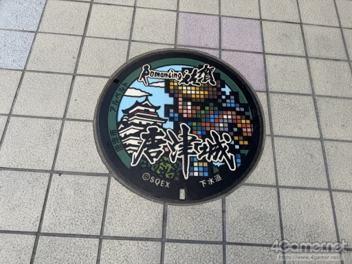 画像集 No.030のサムネイル画像 / 10周年の「ロマンシング佐賀」現地レポート。佐賀とサガの本気がぶつかり合って生まれた,フリーシナリオのごとき冒険の楽しさがそこにはあった